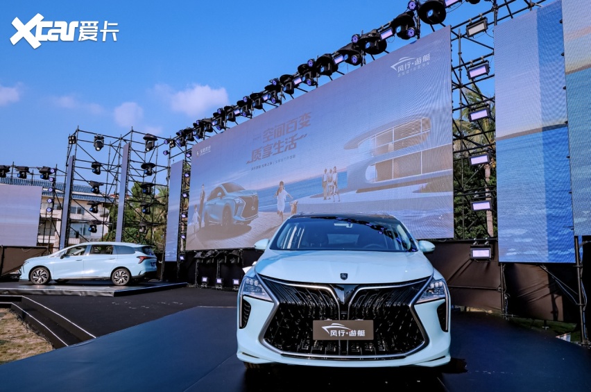 曾经的顶流,东风风行,如今靠抄袭出圈?-爱卡汽车爱咖号