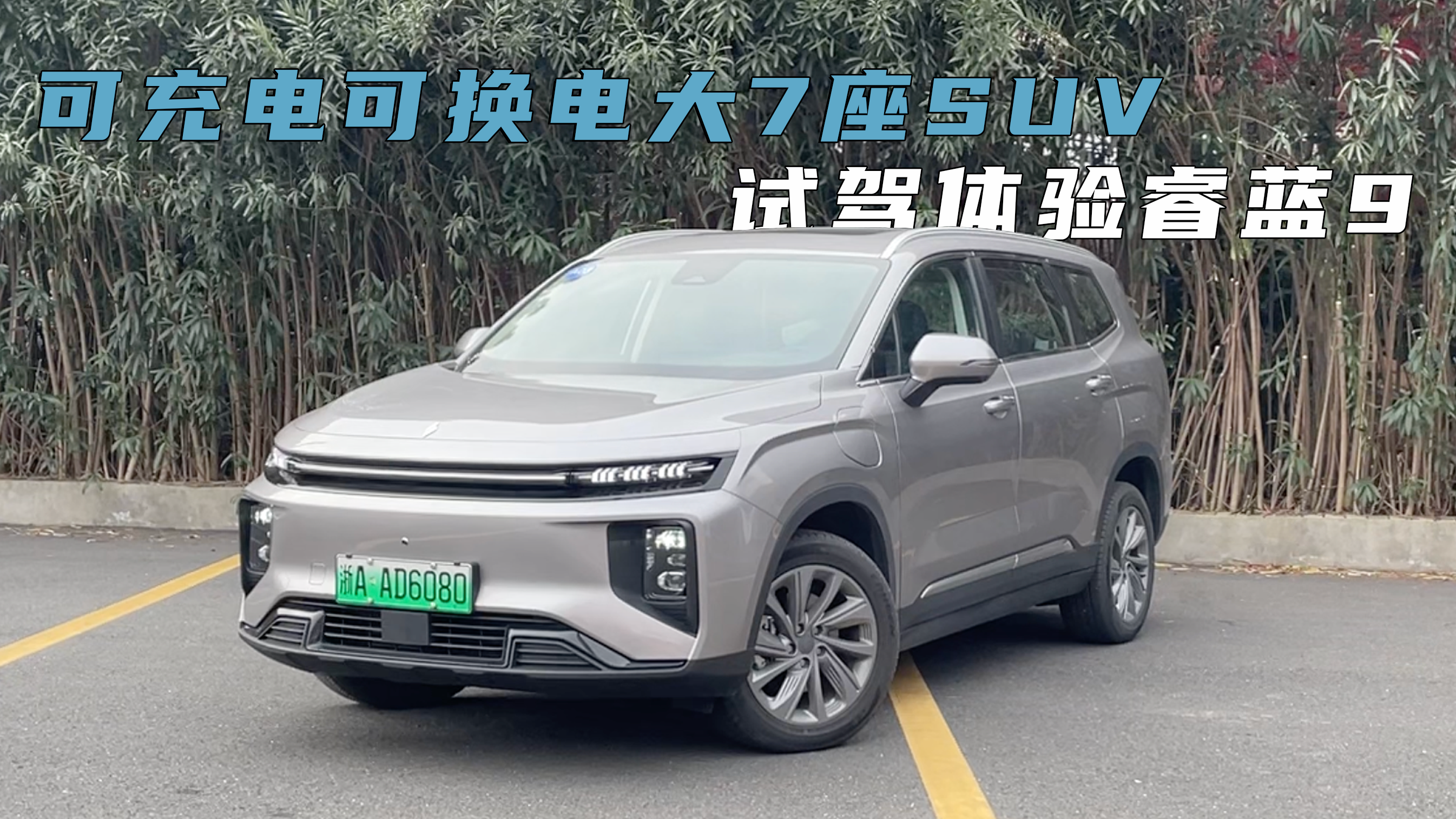 724��� �ɳ�늿ɓQ늴�7��SUV ԇ�{�w���{9