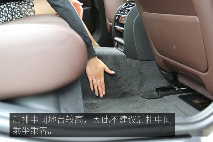 柔韧好动的绅士 试驾2020款宝马530 Le里程升级先锋版