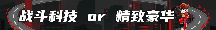 预售21万的全新奥迪新车强无敌？奔驰表示不服