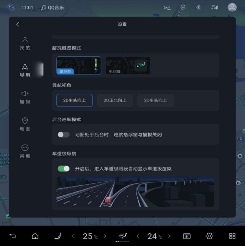 仰望U8 V1.9.0 OTA焕新上线，新增六城可用城市领航