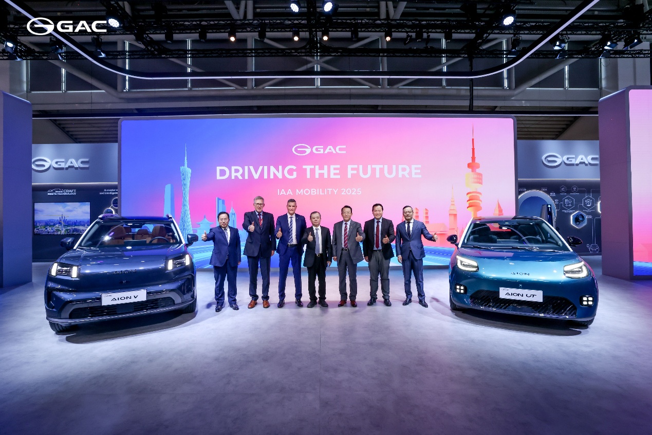 廣汽IAA MOBILITY首秀,AION V正式上市開啟歐洲市場新里程 廣汽IAA MOBILITY首秀,AION V正式上市開啟歐洲市場新里程