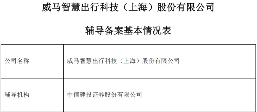 QQ浏览器截图20201015171224.jpg