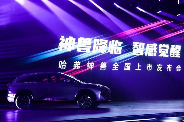 一文盘点；共计六款新车型的哈弗神兽到底该怎么选？