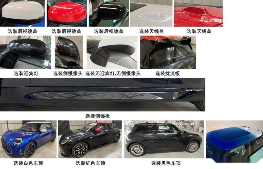 6款全新轿车申报图曝光！全新迈腾、智己L6要来，买车的有福了？