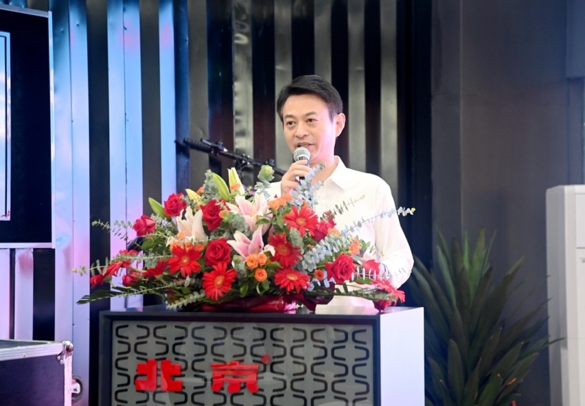 北京汽车喜迎618“年中大秀”，七店盛大开业服务力再提升