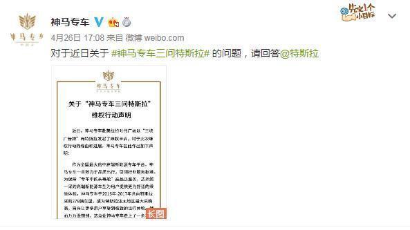 在《复联4》中阵亡的钢铁侠，现实中能走多远？