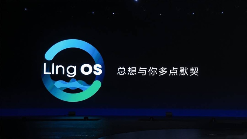 动力升级不是全部 五菱凯捷280T搭载Ling OS灵犀系统