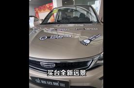 小心！看完这个视频会中毒，解药5万！