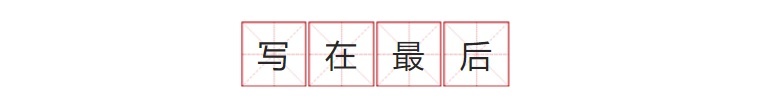 我把一辆传祺GS4蹭了,对方居然让我换台有车机版微信功能的车