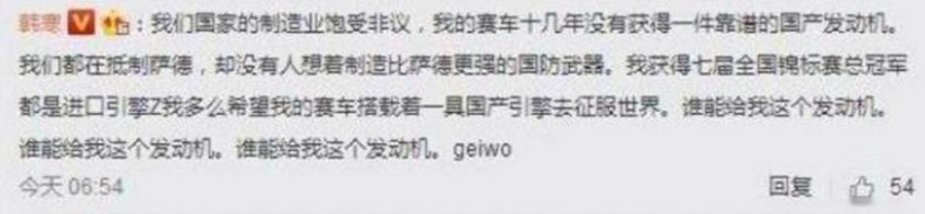 试比亚迪宋PLUS DM-i BYD的前瞻性令人感到Respect