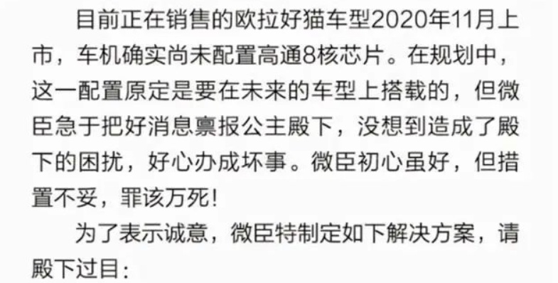 都说中国人不骗中国人，欧拉咋就不明白呢？