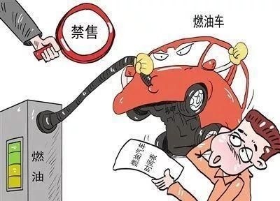 欧7实施后超跑咋办？法拉利表示无所谓，帕加尼却慌了