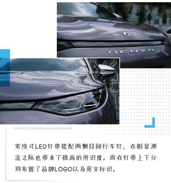 简直全能！超豪华/空间无敌/4.3秒破百 这才是年轻人的车！