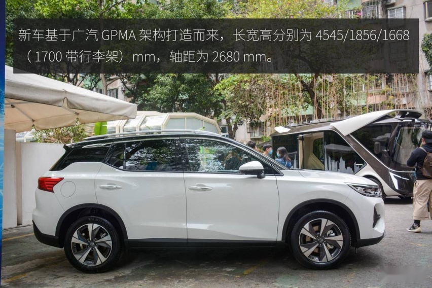 综合实力提升 广汽传祺 GS4 PHEV 静态体验