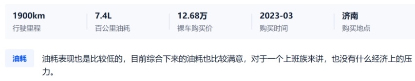 别算了，快来无套路薅羊毛！10万预算购车给你安排好了！
