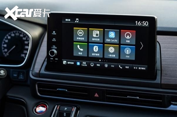 让MPV成为流行，20岁的奥德赛最懂中国家庭需求