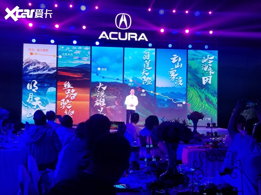 沿途景色美成天堂 自驾新疆RDX跑长途够用吗？