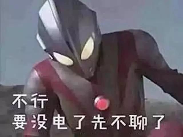 别花冤枉钱，车钥匙换电池so easy！