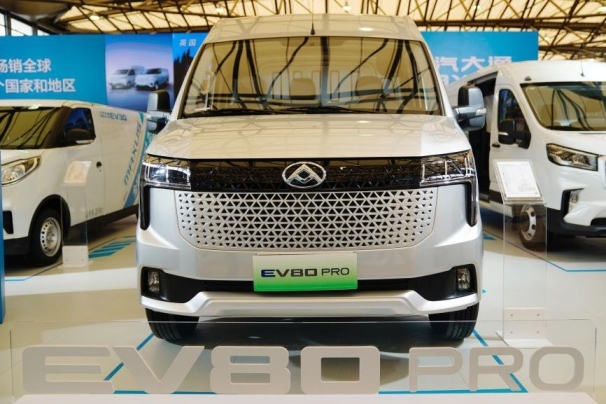 售价24.18万元起，上汽大通MAXUS EV80 PRO重磅上市！