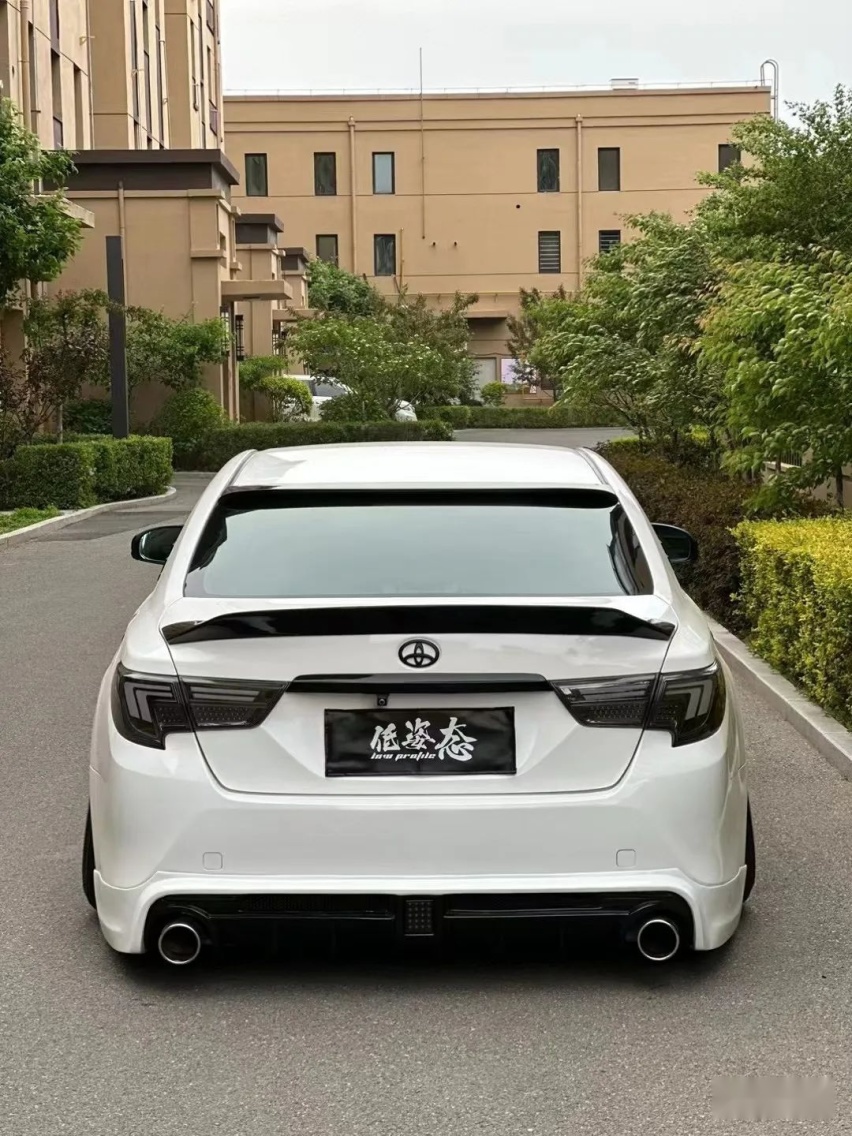 被
