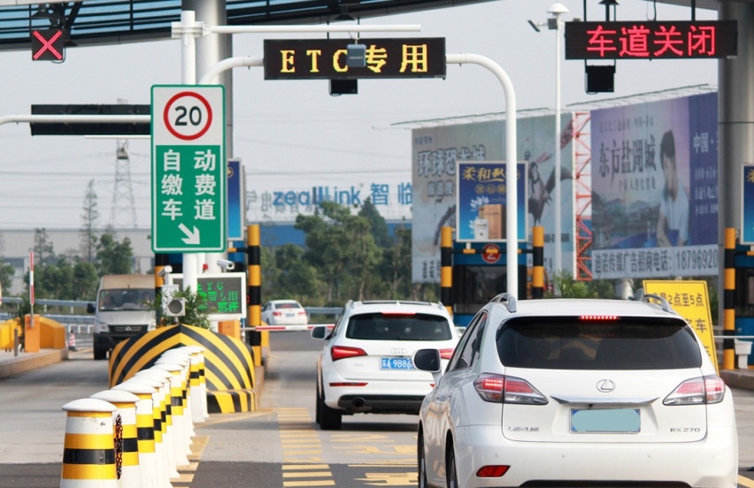 2019年中国车市5大关键词，你懂几个？