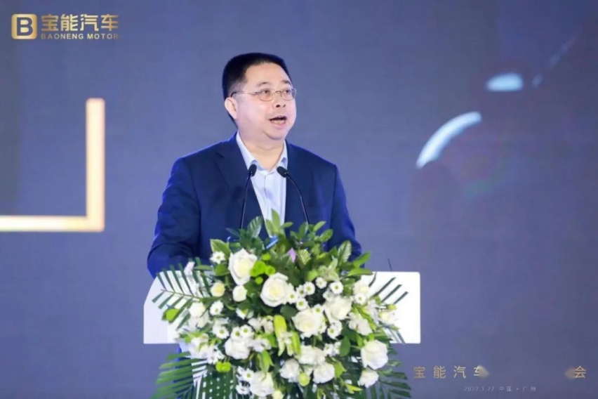 姚振华拖欠薪资信誉危机，宝能汽车潜藏更大的雷？