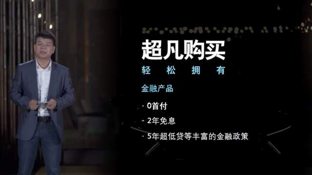 东风雪铁龙凡尔赛C5 X上市，仅售14.37万元起，享三大超凡新体验