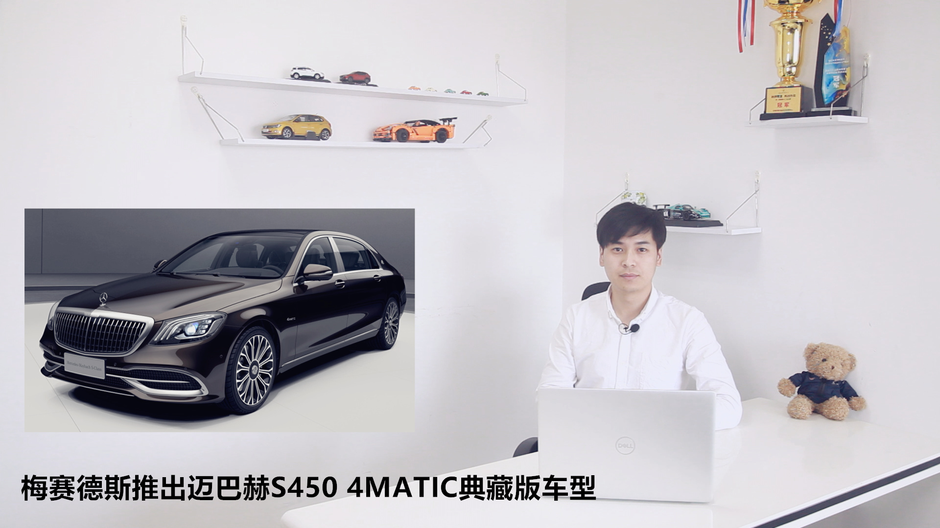 ÷ِ˹Ƴ~ͺS450 4MATICذ܇