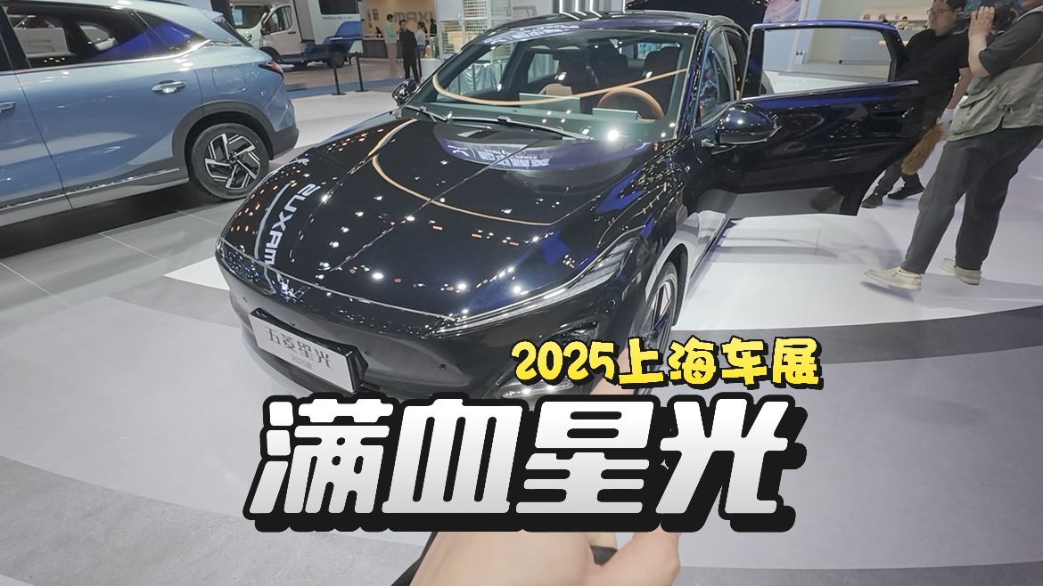 �MѪ�ǹ���u��픲��?sh��)�ס���?025�Ϻ�܇չ