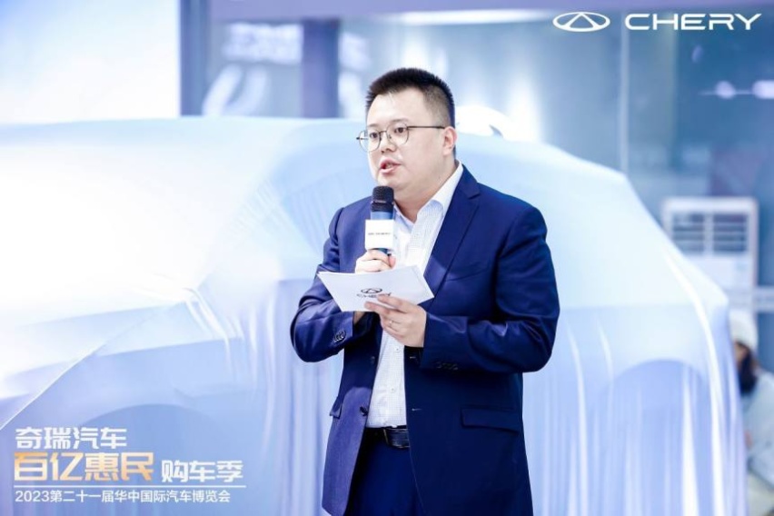 奇瑞再亮杀手锏 新一代全球旗舰SUV瑞虎9开启全球预售