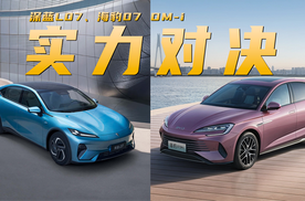 都是15万级热门新车 深蓝L07、海豹07 DM-i怎么选？