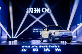 东风纳米06全球首秀，配备同级唯一天地门，还有魔方百变空间