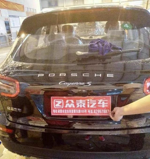 国人最喜欢抠哪款车标？华晨宝马只排第五，第一第二竟是国产车！