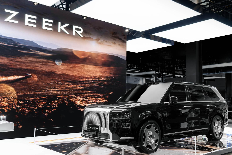 吉利汽車(chē)集團(tuán)攜階躍星辰,聯(lián)合參展2025世界人工智能大會(huì) 吉利汽車(chē)集團(tuán)攜階躍星辰,聯(lián)合參展2025世界人工智能大會(huì)