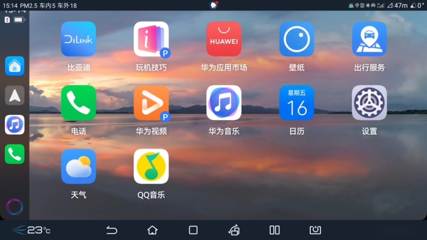 三十万级中大型SUV头部之争，唐DM-p比理想L7、L8更值得买？