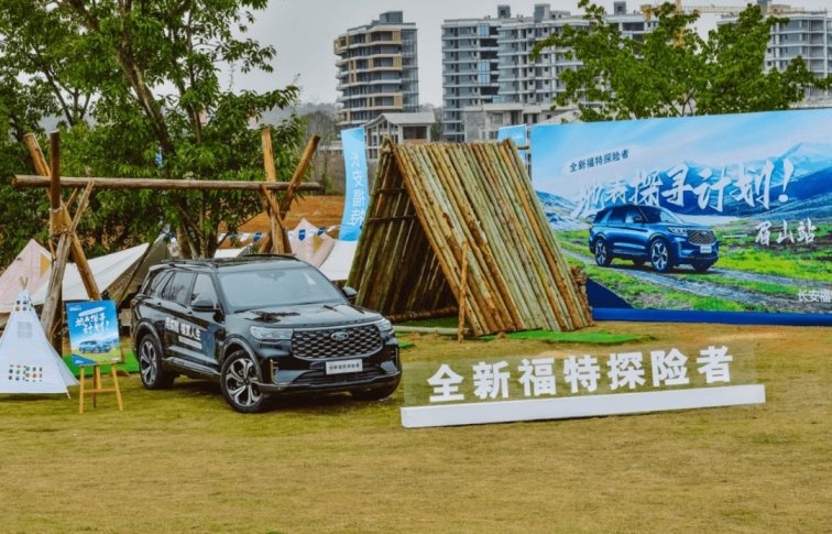 中大型SUV露营的爽点？探险者能告诉你