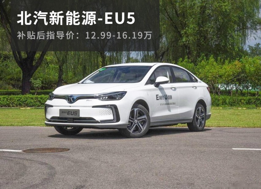 6月轿车销量榜：轩逸/朗逸都在降！电动车居然在增长？