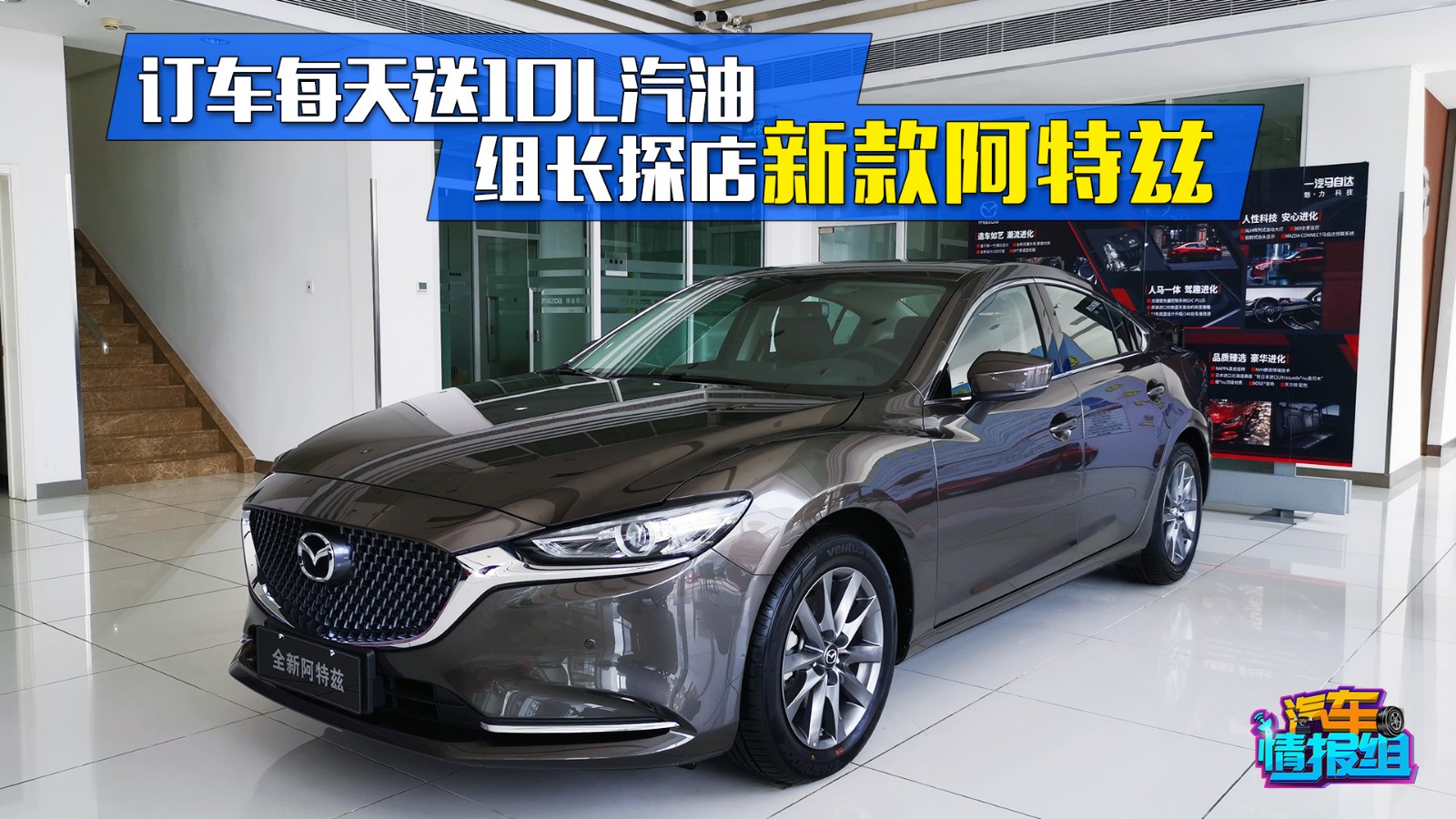 ȫ�°���Ɲ̽�꣡�A�����_������܇���gÿ����10������