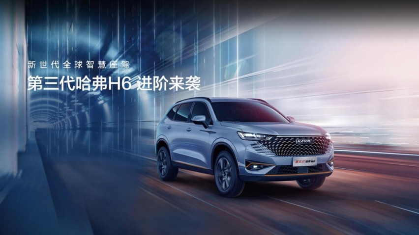 哈弗销量雪崩，坦克销量翻倍，长城的2022是喜是忧？