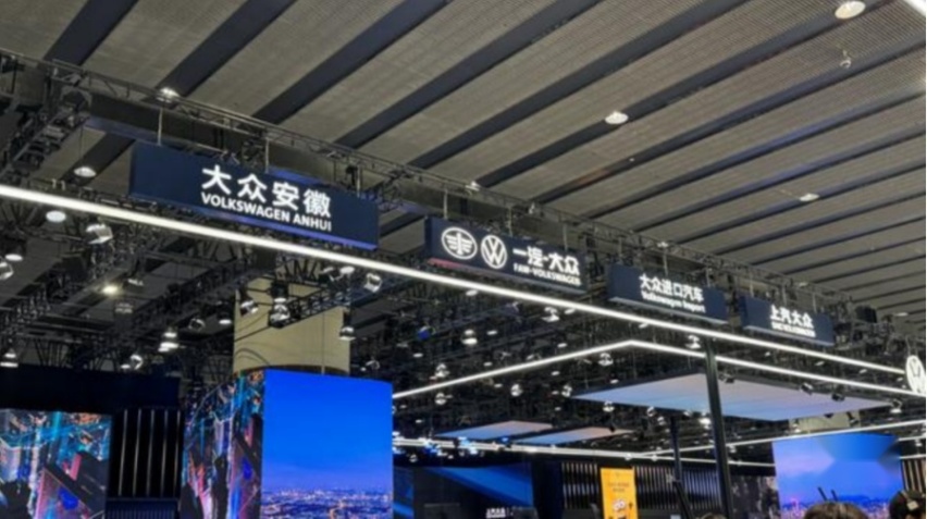 大七座MPV威然惊艳价19.99万，上汽大众广州车展大秀实力