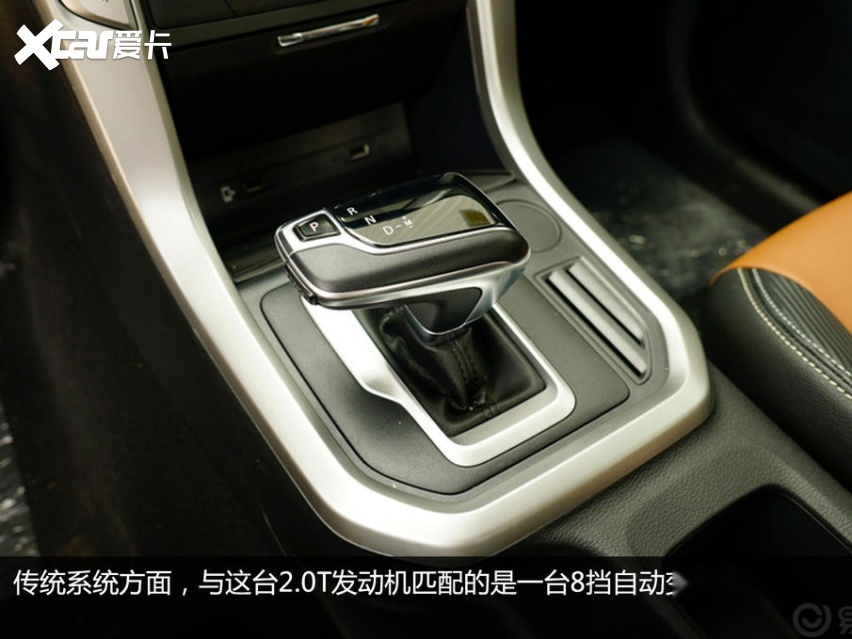 主流皮卡对比 上汽大通MAXUS T70 /长城炮/五十铃D-MAX
