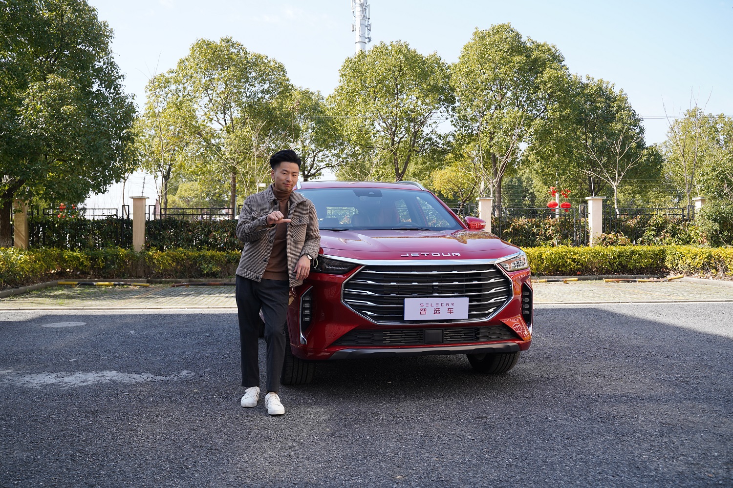 ֵpgβTrFøߣw;X7