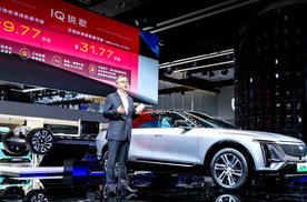 价格降不了销量上不去 凯迪拉克的电车为啥缺乏存在感？