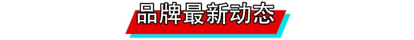 长得好看又实用，小姐姐都爱的SUV马上改款，就长这样！