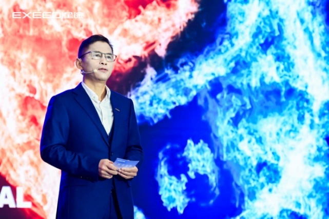 99元开启盲订，提前锁定星途瑶光40万级豪华品质