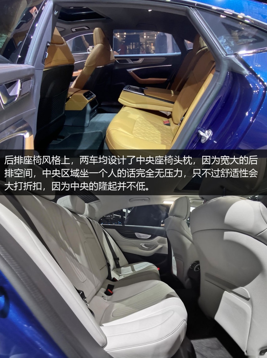优雅都还在？奥迪A7L对比奔驰CLS