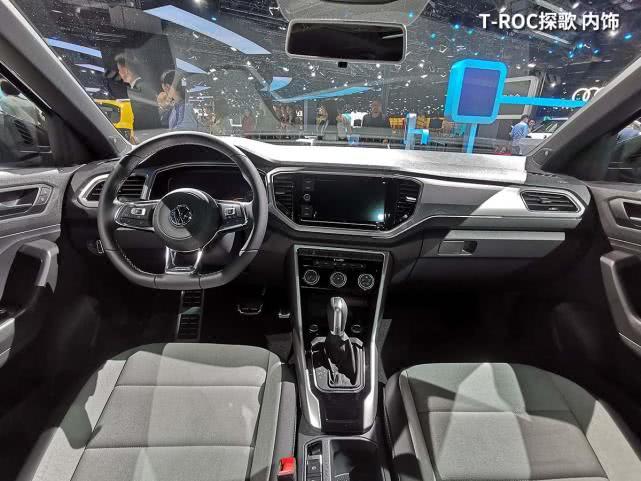 南北大众8款SUV，你能不能分得清？| 品牌