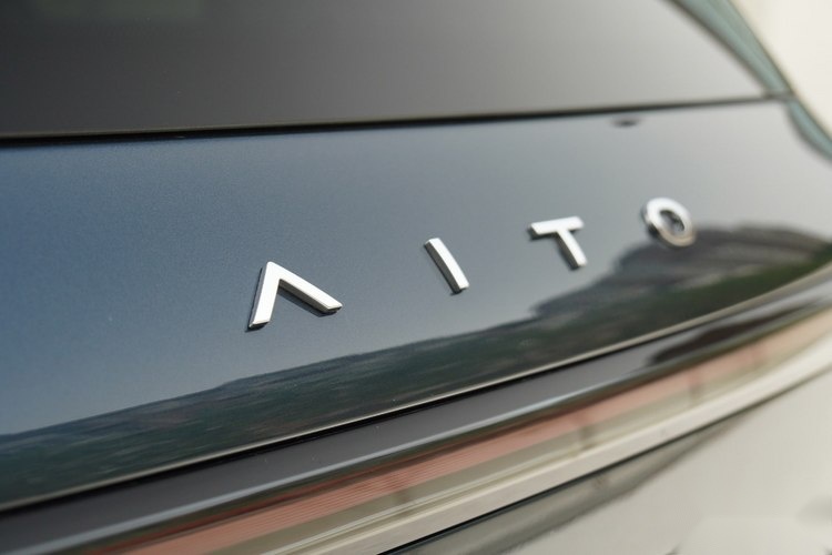 AITO问界M9售46.98万-56.98万 怎么买才能让你遥遥领先？