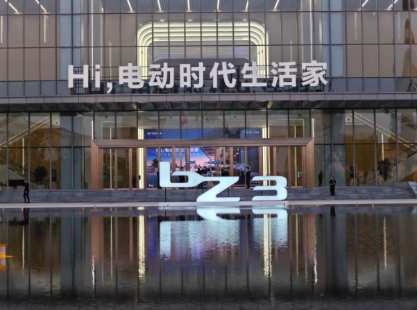 续航616km！比燃油车还便宜的一汽丰田bZ3，正式上市了！